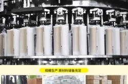 赤峰市美縫施工電話地址查詢