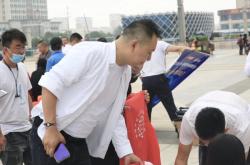 赤峰永業(yè)滑板廠電話多少號(hào)