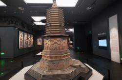 赤峰市文鐘鎮(zhèn)打卡地點電話號碼