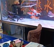 赤峰市清洗魚(yú)缸電話號(hào)碼查詢