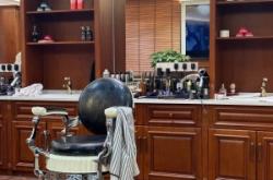 赤峰萬達修面店電話地址查詢