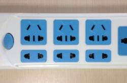 赤峰插排批發(fā)市場電話號碼