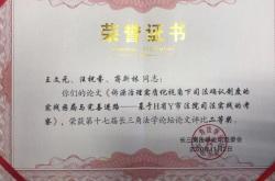 赤峰市安慶溝法庭的電話是多少