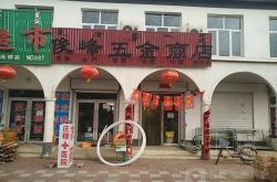 赤峰五金出租電話多少號(hào)