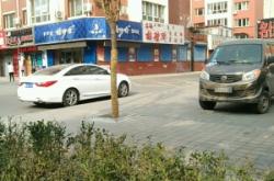 赤峰紅山區(qū)天都酒店電話號(hào)碼