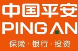赤峰市中國(guó)平安保險(xiǎn)電話號(hào)碼