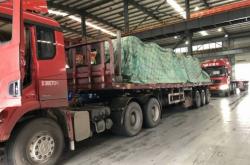 赤峰市洪豐物流電話號(hào)碼