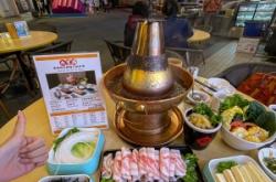 赤峰烏拉火鍋店電話號碼多少