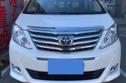 赤峰豐田服務(wù)站電話號碼是多少