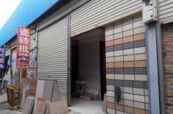 赤峰市美譽(yù)瓷磚批發(fā)電話號(hào)碼