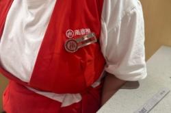 赤峰市海底撈美甲電話號碼