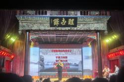 赤峰中國(guó)大舞臺(tái)電話號(hào)碼查詢