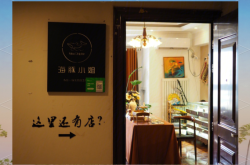 赤峰伴娘工作室電話多少號