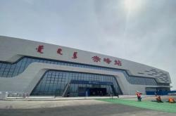 赤峰市高鐵站訂票電話號碼