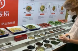 赤峰海底撈小料批發(fā)電話號碼