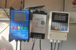 赤峰橋北消防大隊(duì)電話號(hào)碼是多少