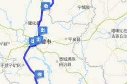 赤峰到唐山貨運(yùn)公司電話號碼