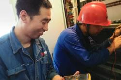 赤峰市鍋爐廠廠長電話號(hào)碼