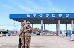 赤峰流動(dòng)檢測(cè)車電話號(hào)碼查詢