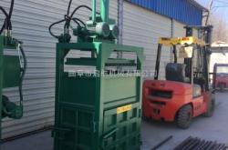 赤峰塑料壓塊加工廠電話號(hào)碼