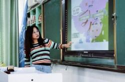 赤峰四中秦老師簡(jiǎn)介電話(huà)號(hào)碼