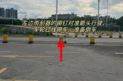 赤峰車管所考試科二電話號碼