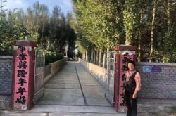 赤峰市大板鎮(zhèn)社區(qū)電話號碼是多少