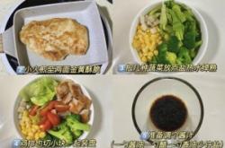 赤峰輕食減脂餐廳電話號碼