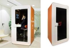 赤峰哪里有電話亭賣的啊