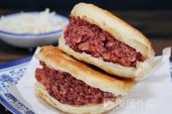 赤峰路甘肅小吃店電話號(hào)碼