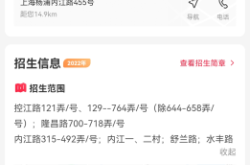 鐵嶺到赤峰物流電話多少號