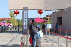 赤峰市郵電技校電話多少號