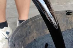 赤峰高溫瀝青加工廠電話號(hào)碼