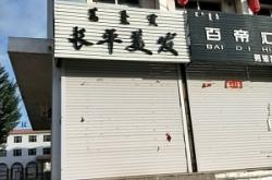 赤峰大板汽車站電話號(hào)碼查詢