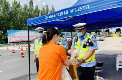 赤峰交通客服電話