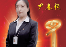 中國(guó)人壽赤峰分公司客服電話