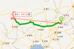 赤峰烏丹中昊物流電話號(hào)碼