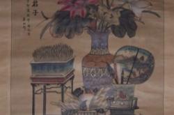 赤峰雅俗藝術(shù)館電話多少號(hào)