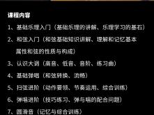 赤峰音樂會(huì)所招聘電話是多少號(hào)