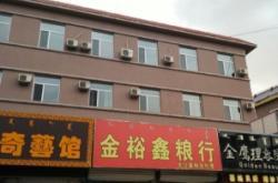 赤峰園林路私立幼兒園電話號(hào)碼