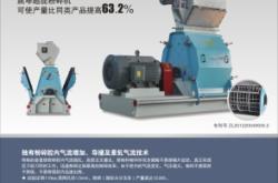 赤峰白糖原料供應(yīng)商電話號(hào)碼