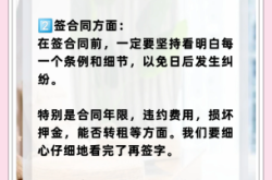 赤峰超便宜民宿日租房電話號碼