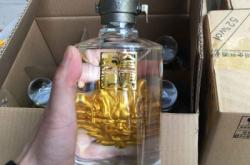 全興酒業(yè)赤峰銷售電話號(hào)碼查詢