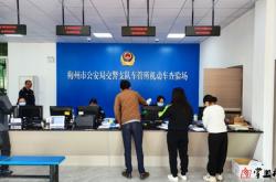 赤峰車臣貼膜公司電話多少號