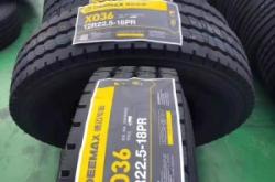 赤峰輪胎服務(wù)站電話是多少號(hào)