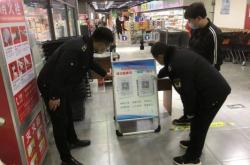 赤峰郵政冷鏈電話號碼查詢是多少