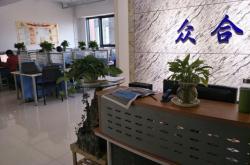 赤峰國(guó)宇鈦業(yè)招聘信息電話號(hào)碼