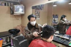 赤峰嘮嗑理發(fā)店電話號碼查詢