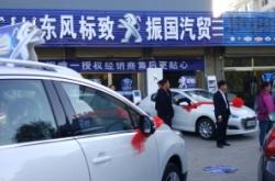 赤峰汽貿(mào)吉利4s店電話號(hào)碼