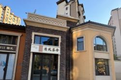 赤峰市內(nèi)商廳出租電話地址查詢